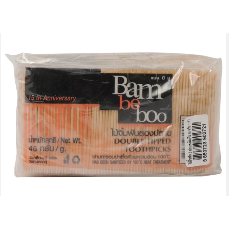 Bam be Boo ไม้จิ้มฟันแสองปลาย และ แบบซองขาว ตราแบม บี บู ( ขายยกแพ็ค ...
