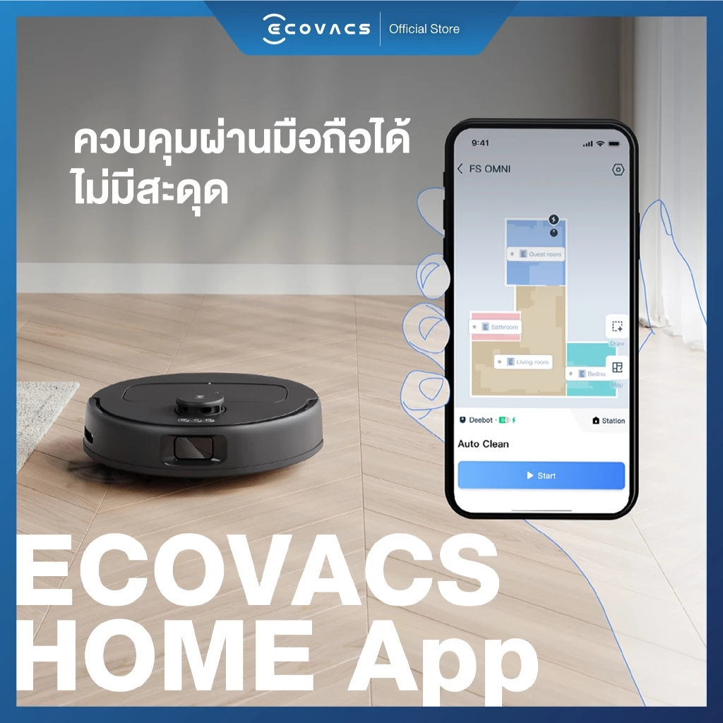 ECOVACS DEEBOT N30 PRO OMNI หุ่นยนต์ดูดฝุ่น ถูพื้น อัจฉริยะ + สถานี All-In-One