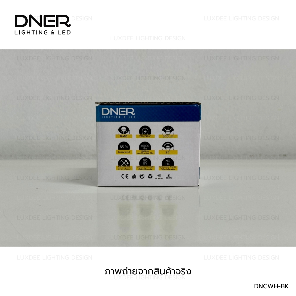DNER โคมไฟดาวน์ไลท์ LED ฝังฝ้า ปรับหน้าได้ ขนาด 2 นิ้ว 3W 220V สีดำ สี ...