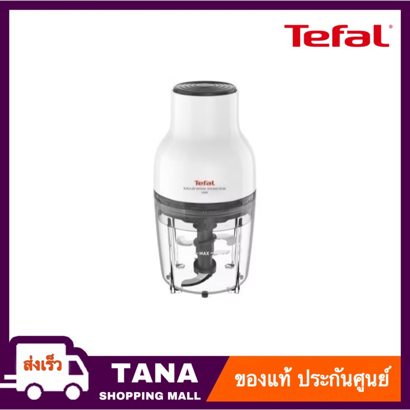 Moulinex Tefal Conteneur Bol Broyeur Moulinette Essential DJ5201 MB5201