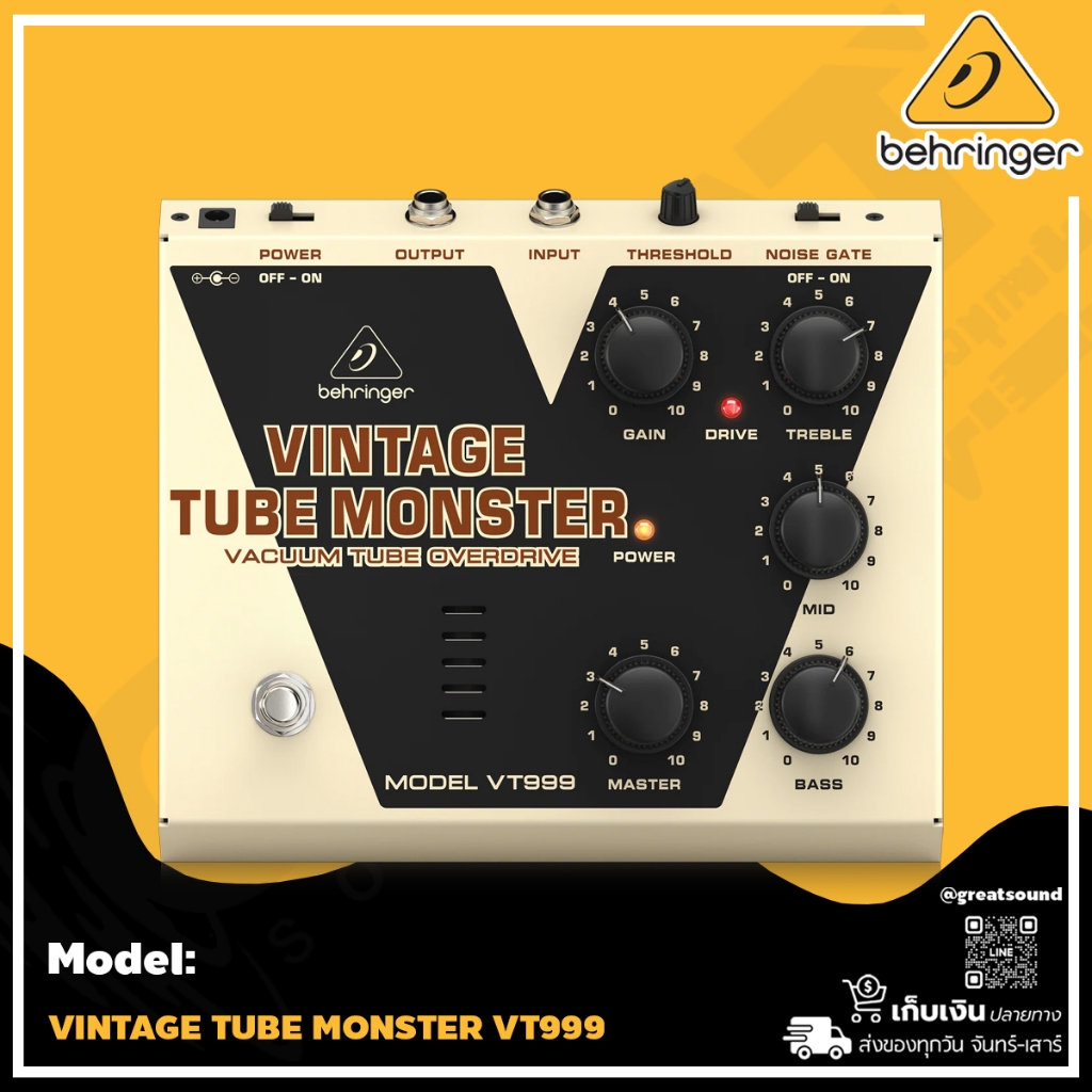 BEHRINGER VINTAGE TUBE MONSTER VT999 เอฟเฟ็คกีตาร์ที่ให้เสียง