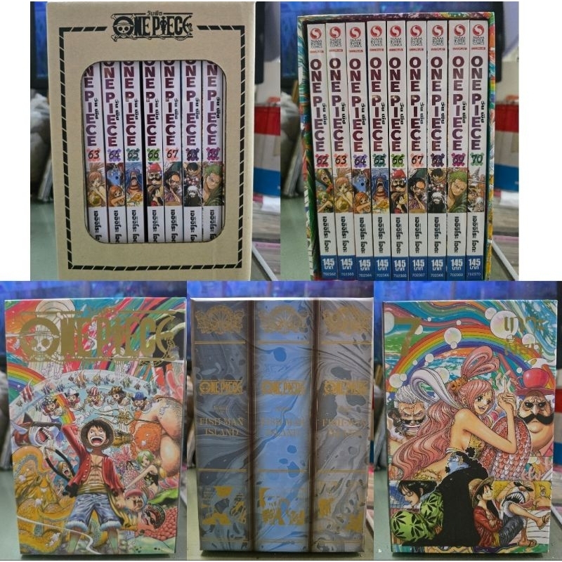 🎊Pre Order Boxที่8 ล.71-80🎊Boxset One Piece วันพีช Set1