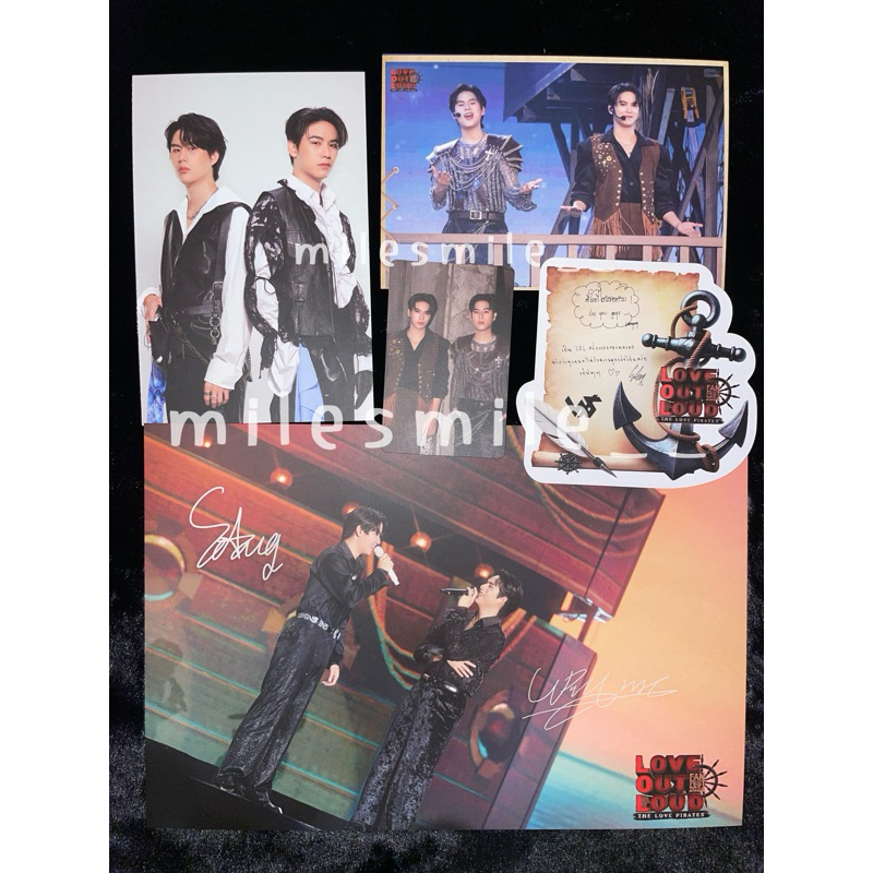 Set แยกคู่] GMMTV LOL2024 DVD Box Set จัดชุดของแถมแยกตามศิลปิน