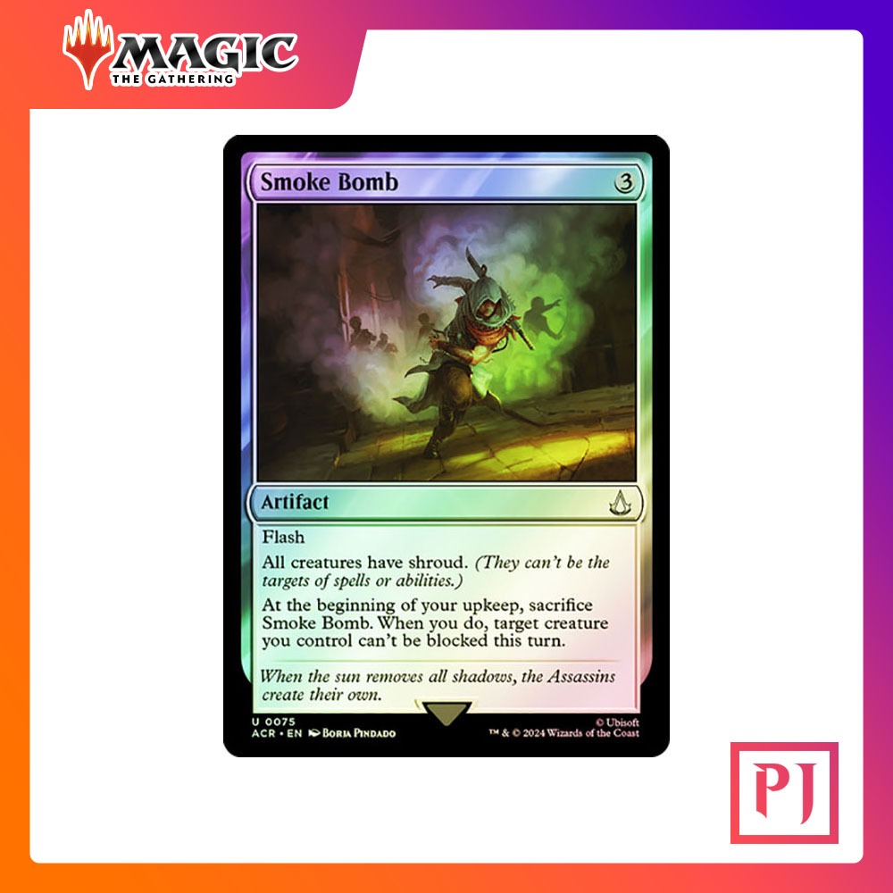 [MTG] Smoke Bomb [ACR] [ARTIFACT] [UNCOM] [FOIL] [ENG] (การ์ดเมจิค ...