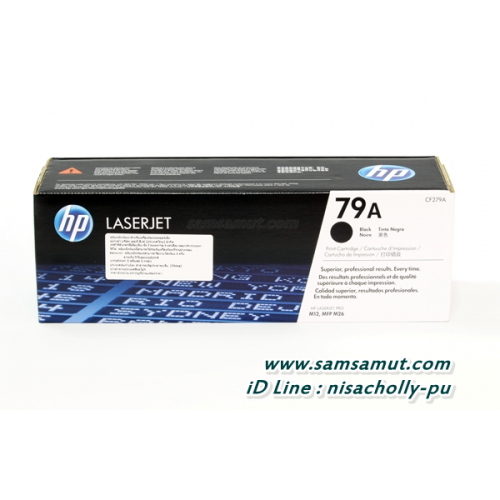Original HP CF279A (79A) ตลับหมึกโทนเนอร์เลเซอร์เจ็ท แท้ M12a , M12w ...