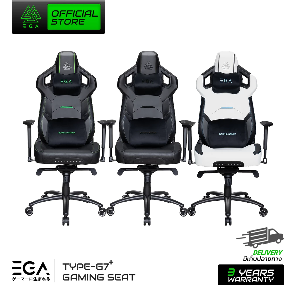 EGA เก้าอี้เกมมิ่ง เก้าอี้ทำงาน สไตล์ Ergonomic เก้าอี้เกมมิ่งเพื่อสุขภาพ เก้าอี้ไซส์ใหญ่พิเศษ รุ่น TYPE G7 + มี 3 สี เก้าอี้สีดำ เก้าอี้สีขาว รองรับน้ำหนักได้ถึง 180 กก.