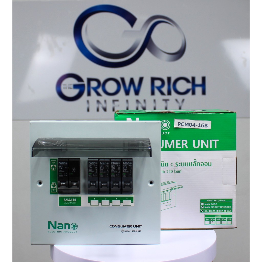 NANO PLUG ON TYPE ตู้คอนซูมเมอร์ยูนิต 4 ช่อง MCB/RCBO | Shopee Thailand