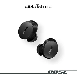 bose QuietComfort Shopee . 2024