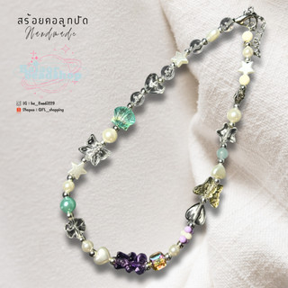 Beadshop- Vòng cổ, vòng hạt, vòng choker Handmade, vòng dây chuyền, chất lượng tốt, đẹp, ngầu, siêu dễ thương🌸🩷🍬