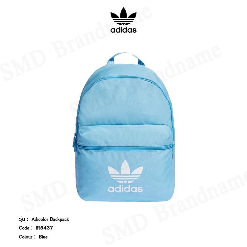 Adidas กระเป๋าเป้ รุ่น Adicolor Backpack Code: IR5437 | Shopee Thailand