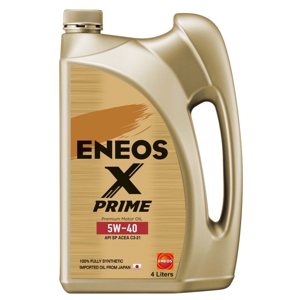 ENEOS X PRIME 5W-40 Premium Fully Synthetic นำเข้าจากประเทศญีปุ่น
