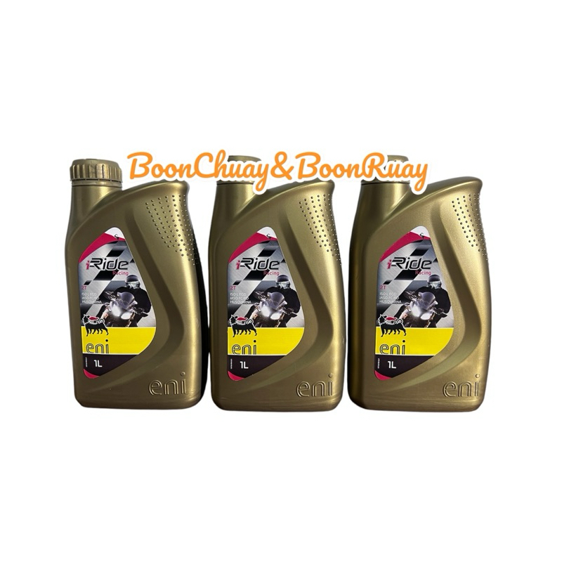 ออโต้ลูป Eni(Agip) Racing | Shopee Thailand