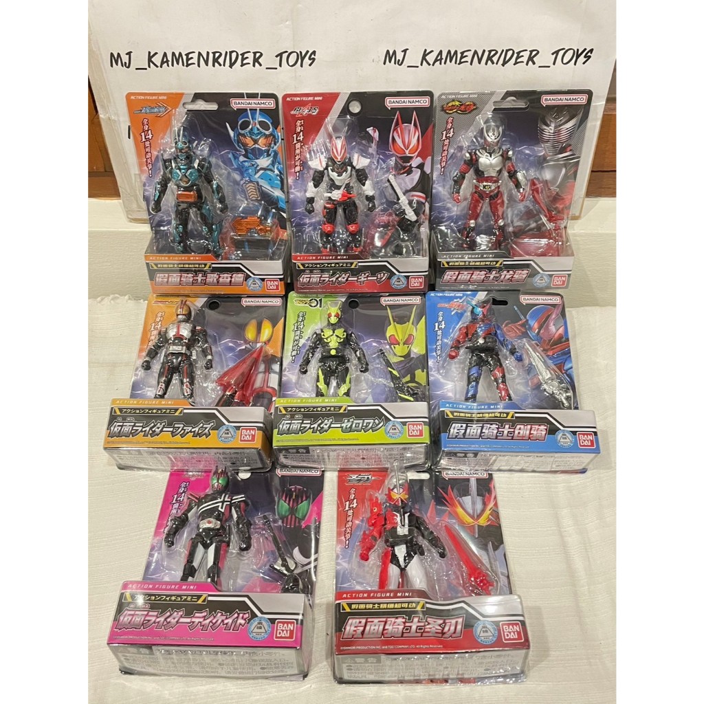 Kamen Rider Action Figure Mini #1-2 | Shopee Thailand