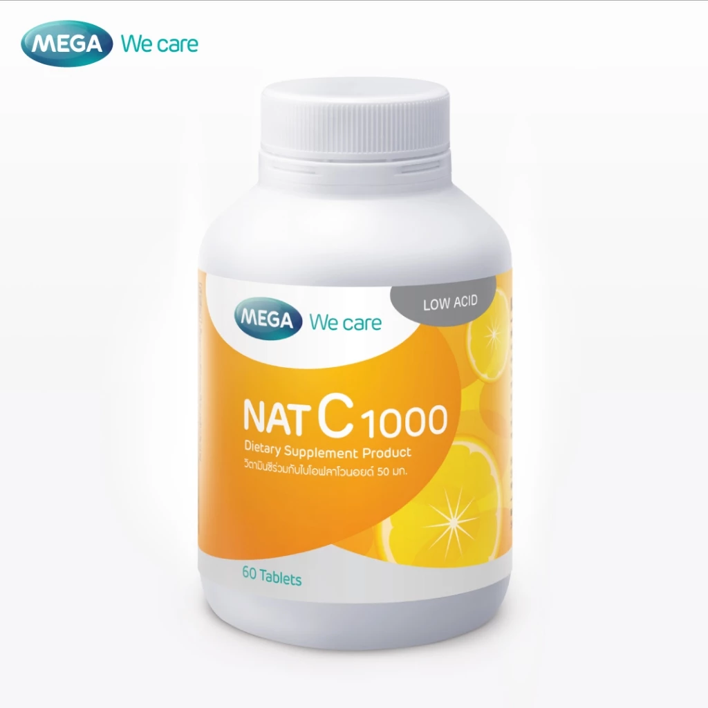 MEGA We care NAT C 1000mg วิตามินซี 1000 มก.