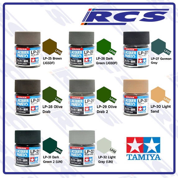 TAMIYA LACQUER PAINT 82125 LP-25 82126 LP-26 82127 LP-27 82128 LP-28 ...