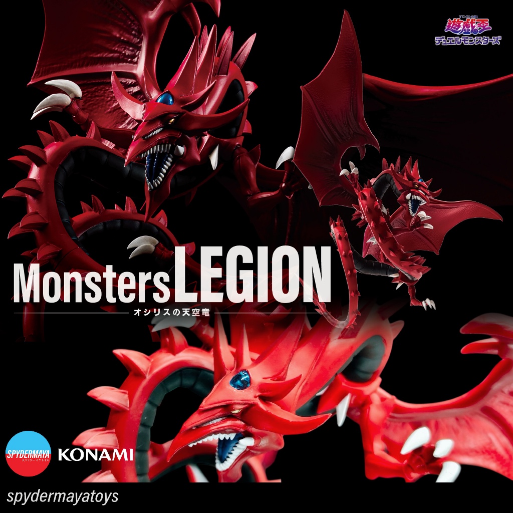 Pre-Order] ฟิกเกอร์ Osiris Sky Dragon Monster LEGION - Yu-Gi