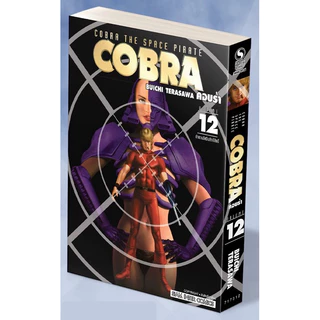 cobra ราคาพิเศษ | ซื้อออนไลน์ที่ Shopee ส่งฟรี*ทั่วไทย! cobra ราคาพิเศษ | ซื้อออนไลน์ที่ Shopee ส่งฟรี*ทั่วไทย!