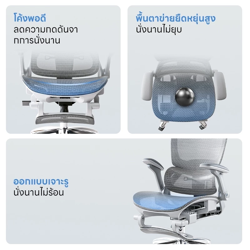 Xpanse รุ่น Xpanse เก้าอี้เพื่อสุขภาพ ที่วางแขน 7D พนักพิงเอวแขวน ปรับได้หลายระดับ รองรับสรีระ ลดความเมื่อยล้าจากการนั่งทำงานนาน