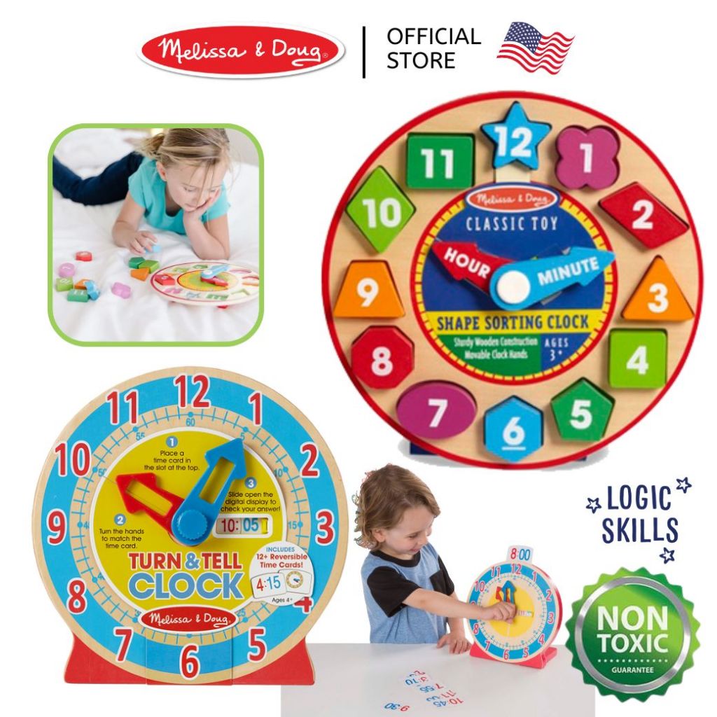 (ของแท้ USA) นาฬิกาสอนเวลา เข็มหมุนได้ Turn & Tell Wooden Shape Clock ...