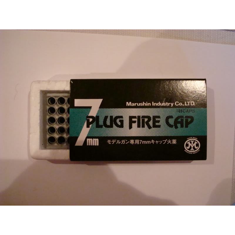 Marushin 7mm plug fire cap, 7mm cap gunpowder for model guns | Shopee ...