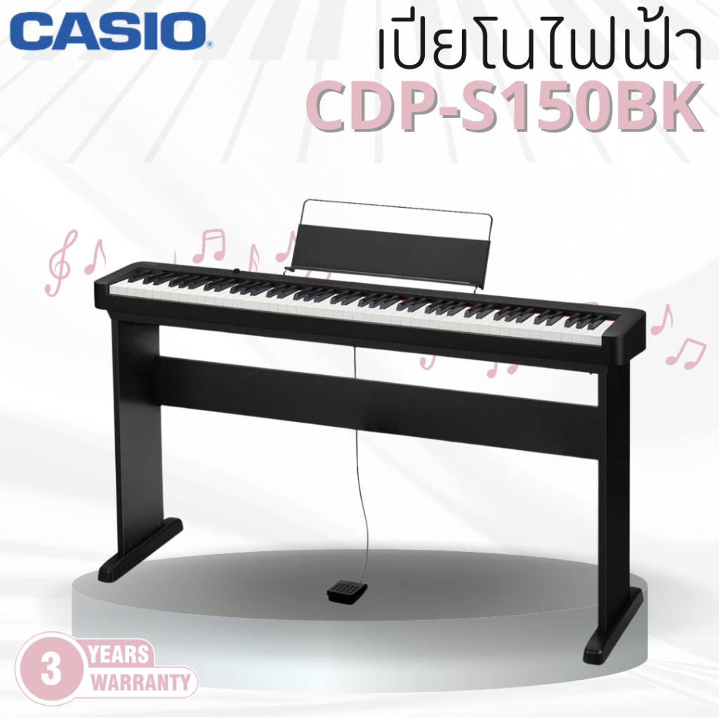 เปียโนไฟฟ้า CASIO CDP-S150 BK Electronic Piano, 88 Keys | Shopee