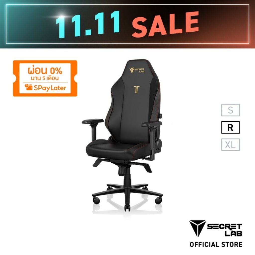 Secretlab TITAN Evo Hybrid NEO Stealth