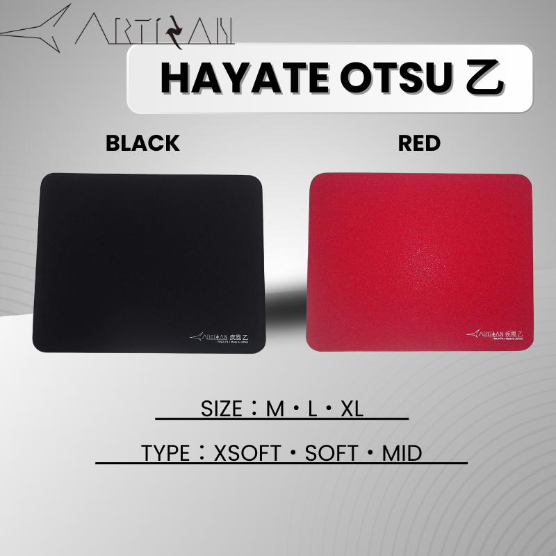 Mouse Pad Gaming Artisan Hayate Otsu V2 Gaming Mouse Pad - Red, Mid ...