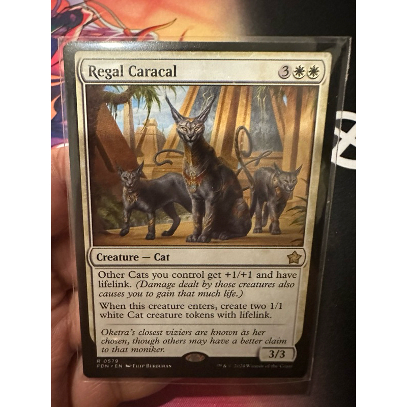 MTG Regal Caracal – Amonkhet (Rare) – Lightly Played