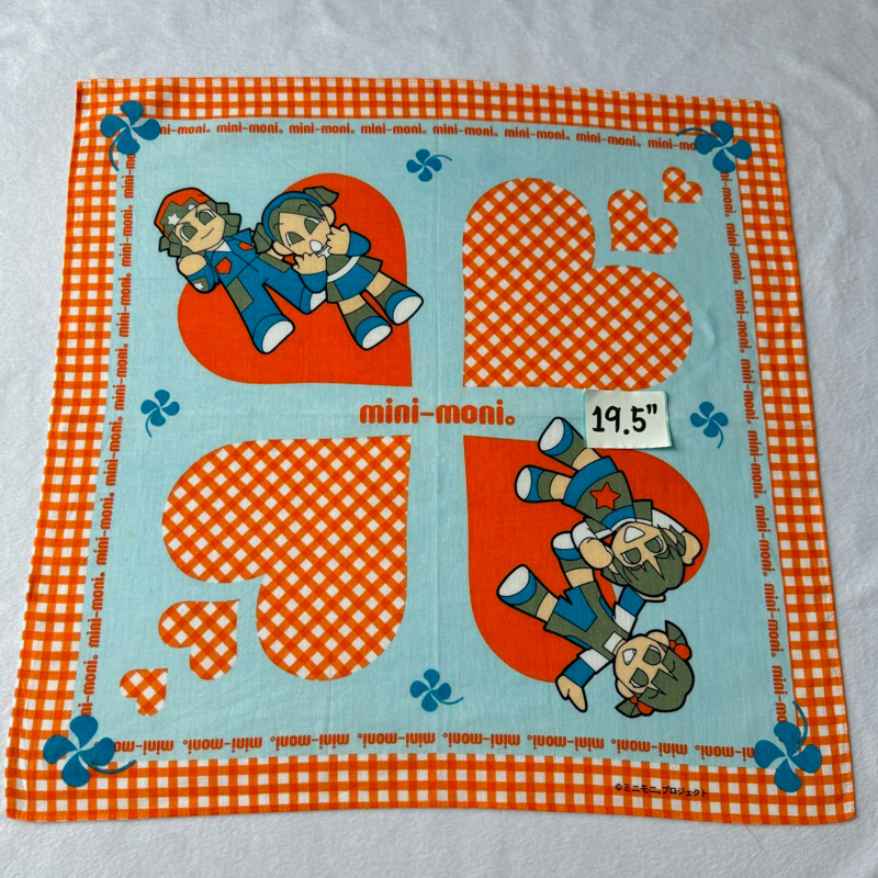 Mini Moni ผ้าเช็ดหน้า มินิ โมนิ | Shopee Thailand