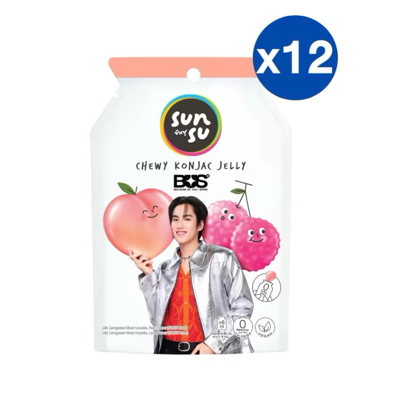 BUS เยลลี่ Sunsu ยกโหล 12 ห่อ | Shopee Thailand