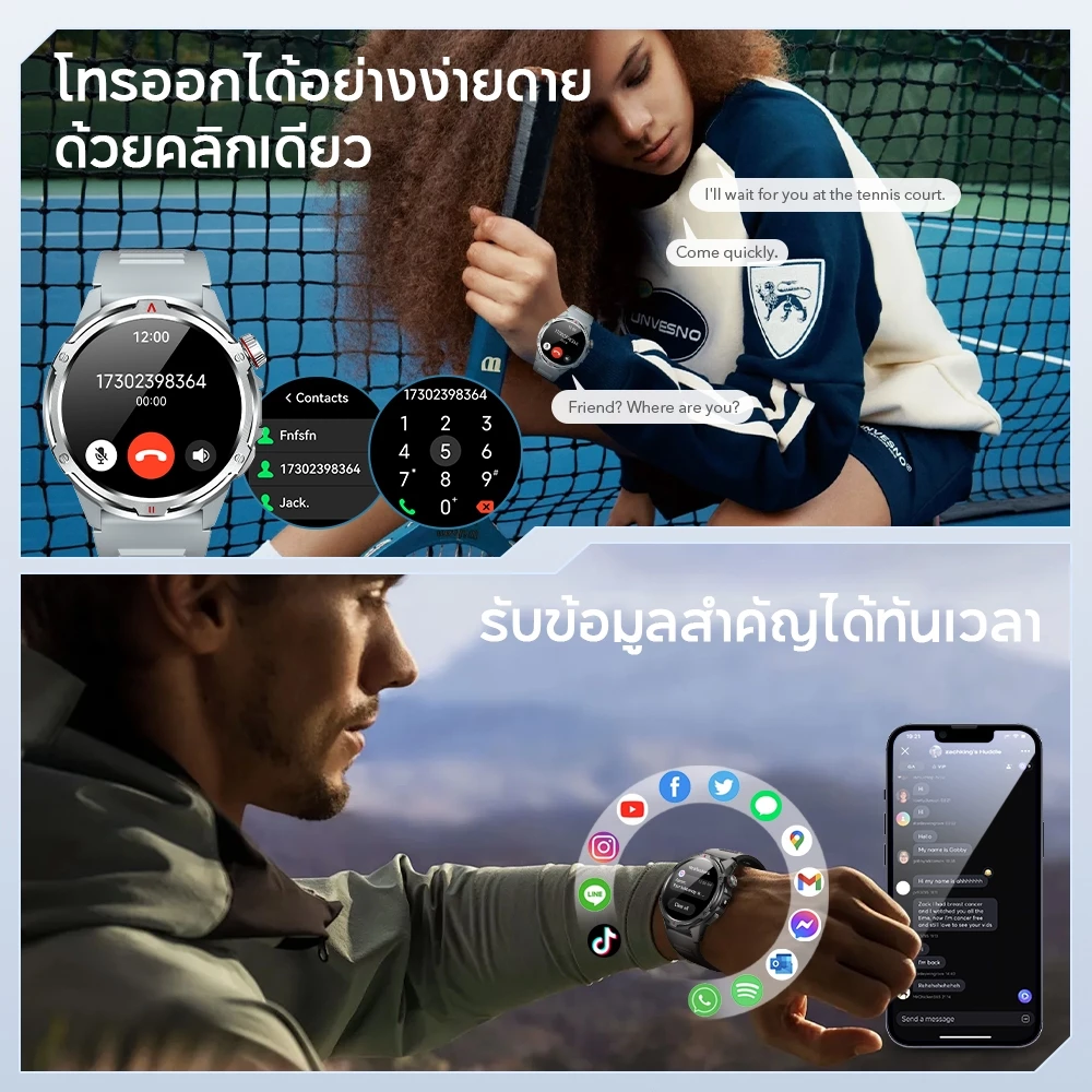Aolon Tetra R4 นาฬิกา smart watch 1.43 นิ้ว Amoled หน้าจอ AOD จะแสดงเสมอ 350mAh นาฬิกาวิ่ง การตรวจจับข้อมูลสุขภาพตลอด 24 ชั่วโมง