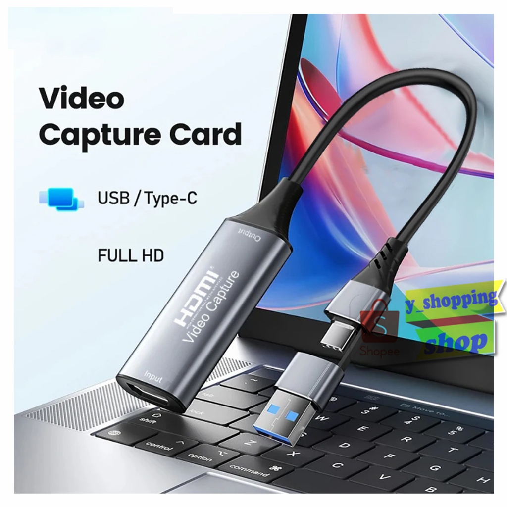 ช้อป capture card ราคาสุดคุ้ม ได้ง่าย ๆ | Shopee Thailand