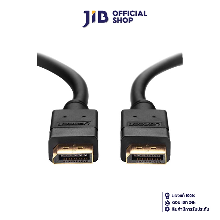 display port ราคาพิเศษ | ซื้อออนไลน์ที่ Shopee ส่งฟรี*ทั่วไทย!