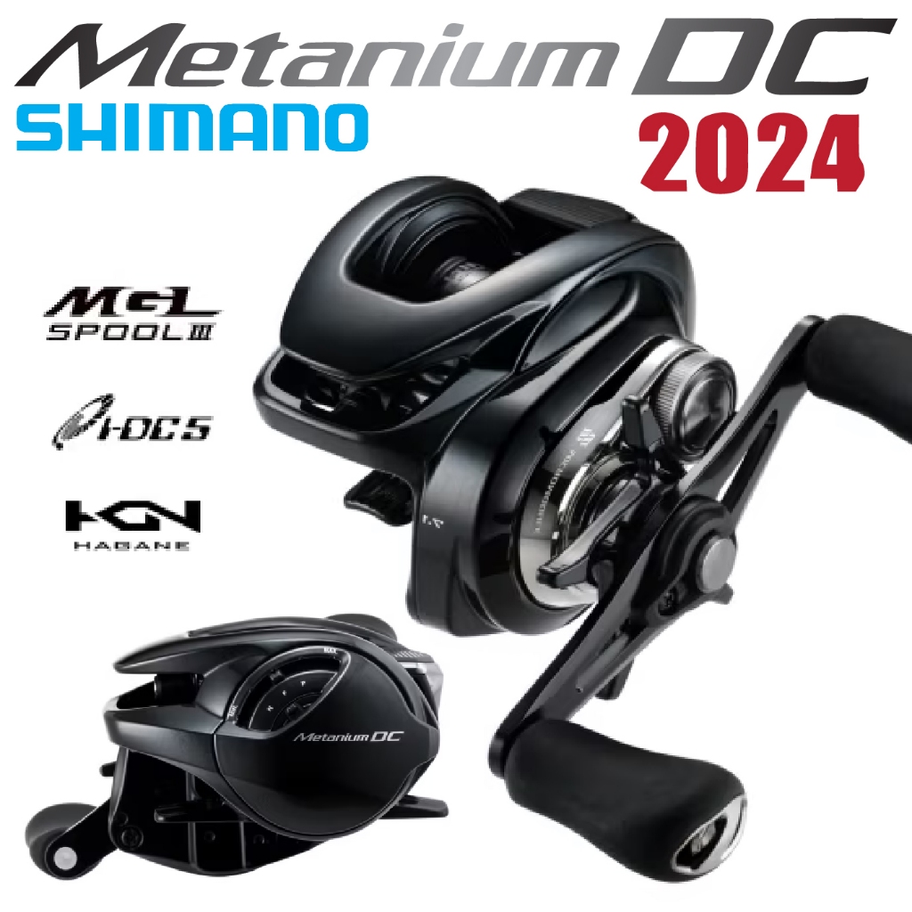 รอกหยดน้ำ SHIMANO METANIUM DC 2024 | Shopee Thailand