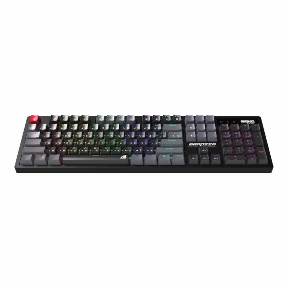 KEYBOARD (คีย์บอร์ด) SIGNO KB-722 MAROZZA (BLACK-GREY) (OUTEMU BROWN ...