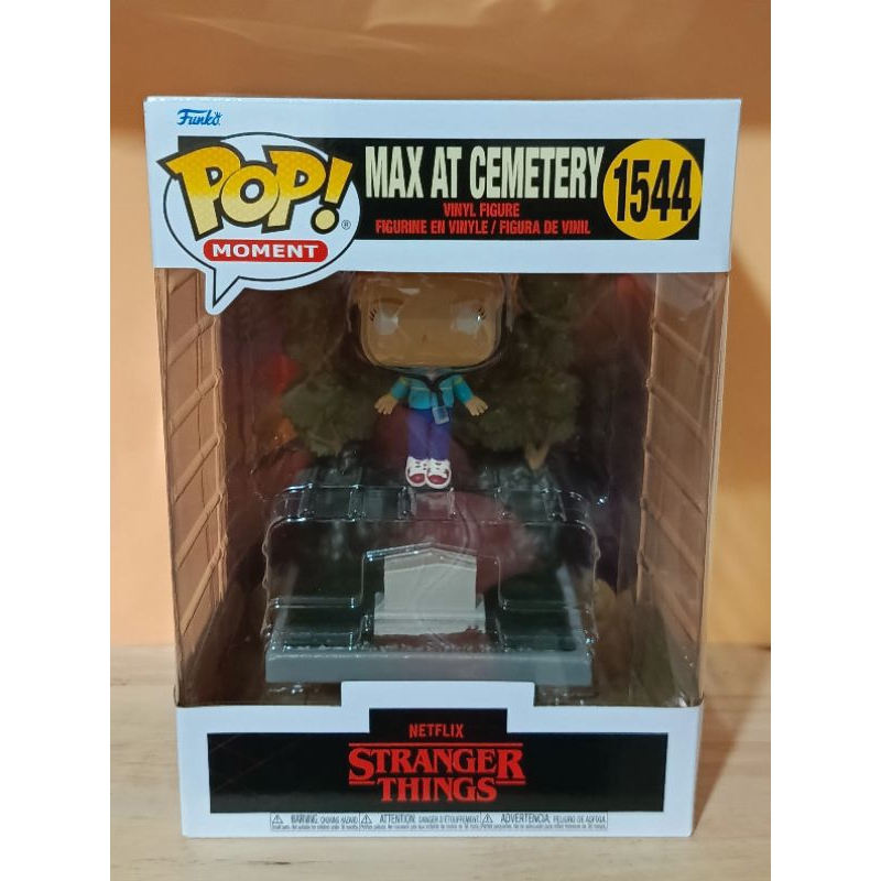 Pop! Funko Stranger Things – Max Au Cimetière – N°1544 – Neuf