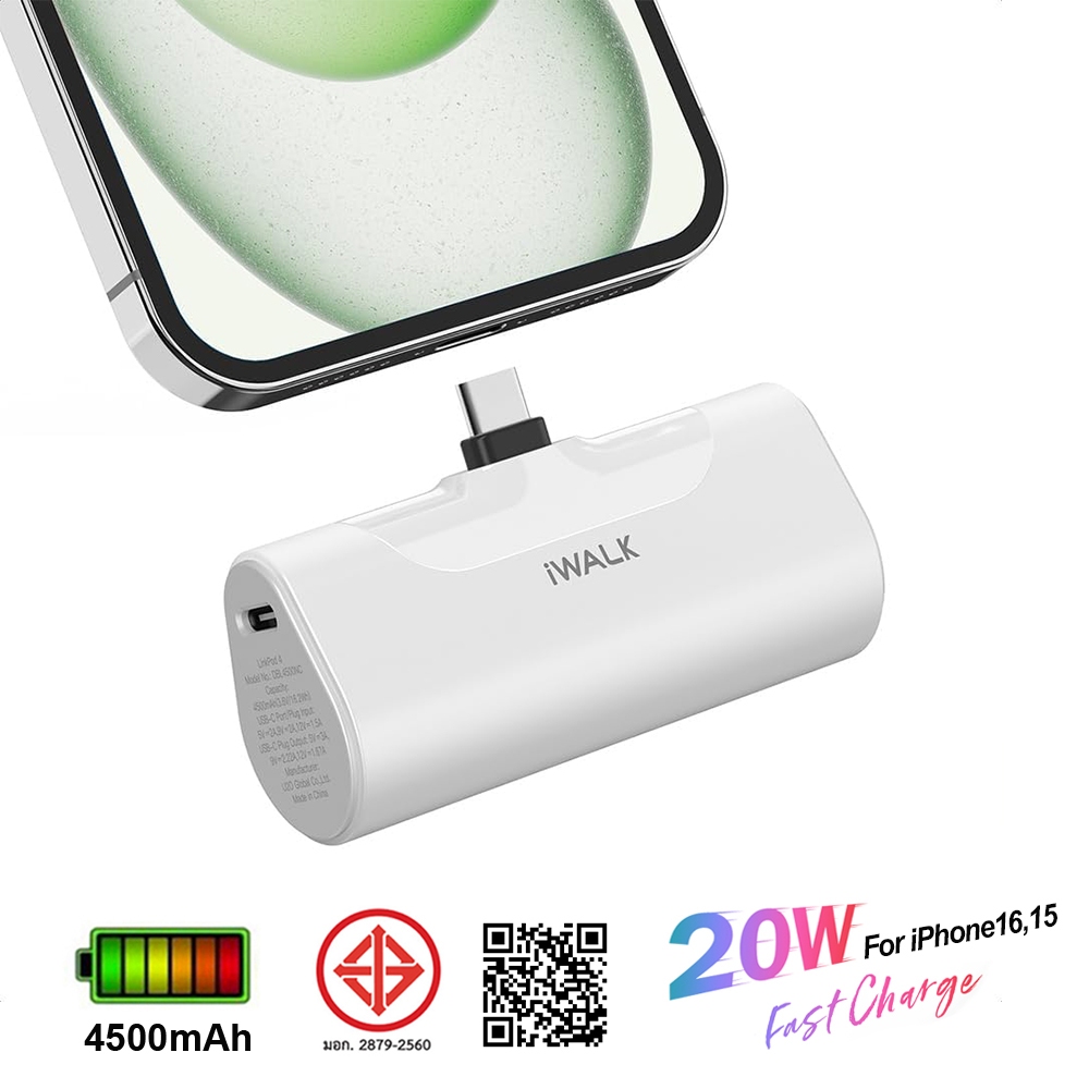 iWALK LinkPod4 4500Cแบตสำรองไร้สาย  20WFastChargeหัวชาร์จTypeCใช้กับiPhone17,16,15,สมาร์ทโฟนแอนดรอยด์