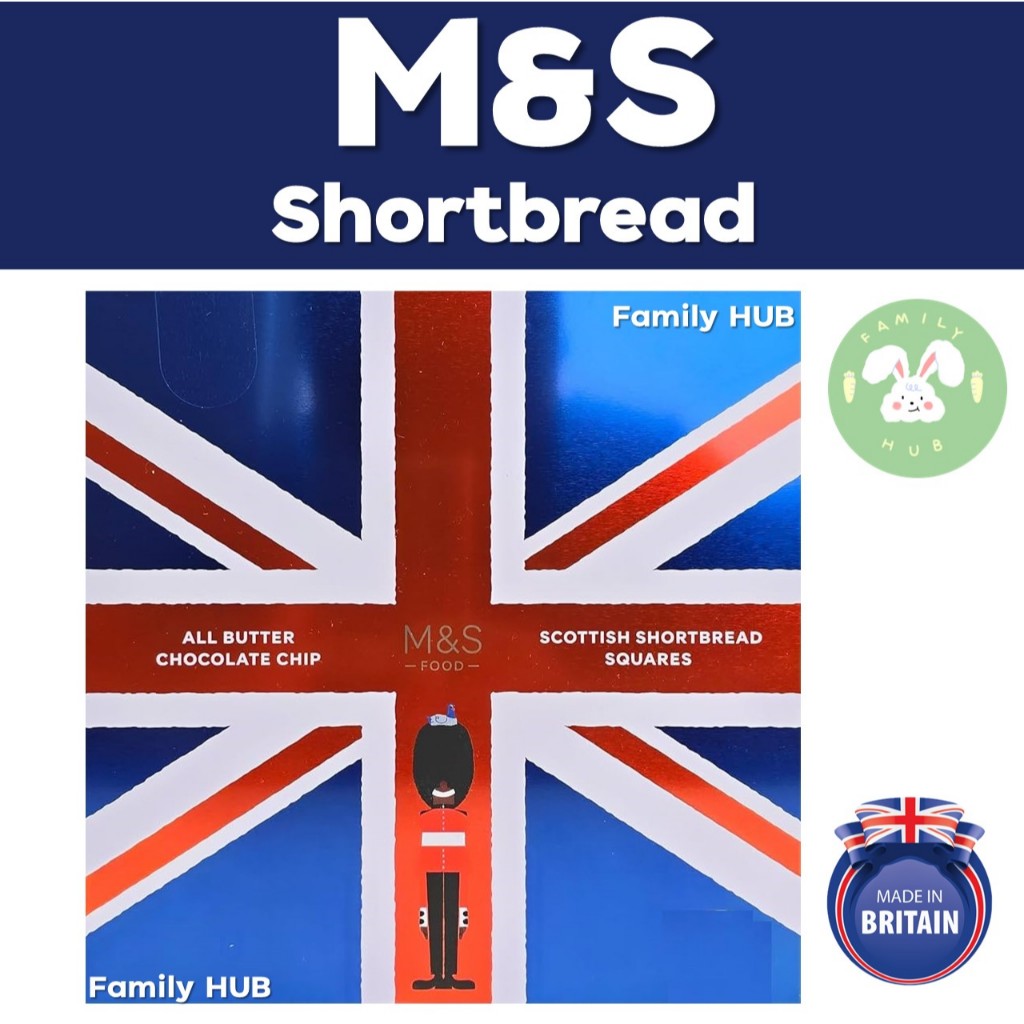 M&S Mark & Spencer All Butter Chocolate Chip Shortbread คุกกี้เนยนำเข้า ...