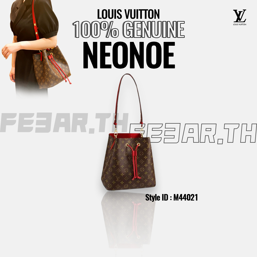 m44021 louis vuitton
