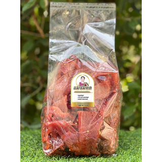[ครึ่งกิโล] หมูสวรรค์อย่างดี เกรด A สูตรโบราณ หมูสวรรค์เม็ดผักชีนครปฐม  หอม อร่อย สดใหม่ทุกวัน การันตีอร่อย 5 ดาว photo
