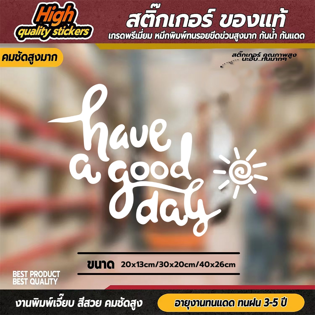 https://shopee.co.th/%E0%B8%AA%E0%B8%95%E0%B8%B4%E0%B9%8A%E0%B8%81%E0 ...