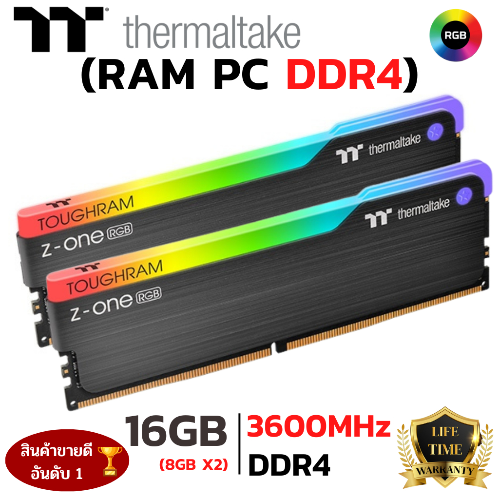 16GB (8GBx2) DDR4 3600MHz RAM (หน่วยความจำ) THERMALTAKE TOUGHRAM Z