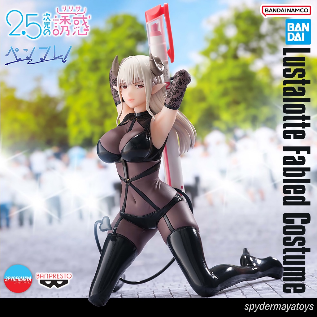2.5 Dimensional Seduction - Glitter E Glamours Mikari Tachibana Uniform Ver Banpresto