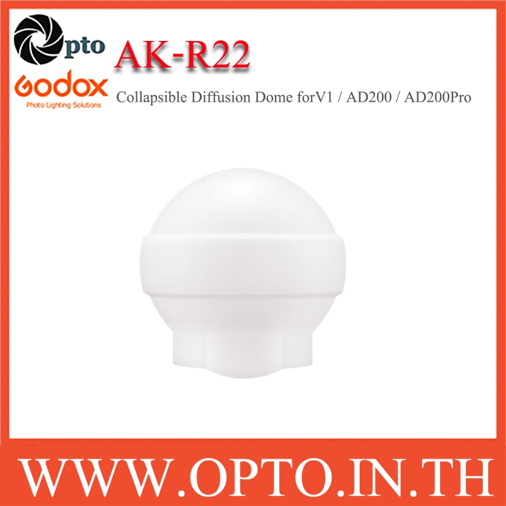 Godox AK-R22 Collapsible Diffusion Dome สำหรับ V1 และ AD200/Pro AKR22 ...