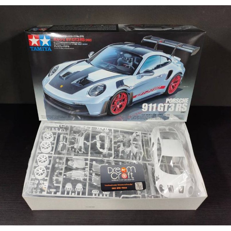 Porsche 911 GT3 RS | Tamiya 24370 | 1/24 | Maquette auto