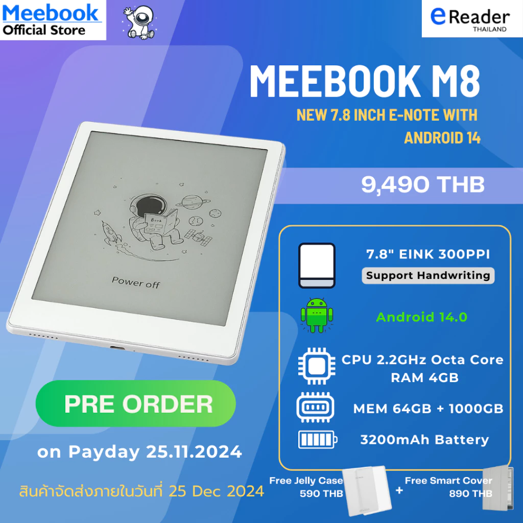 Meebook M8 eBook Reader - 7.8" Eink (Android 14 / Micro SD Slot 1TB)