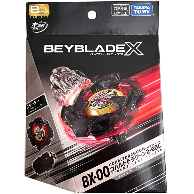 BX-00ゼノエクスカリバー3-60GF 15個BEYBLADE X Amazon.com: Beyblade X BX-00 Starter Xeno Excalibur 3-60GF : Toys