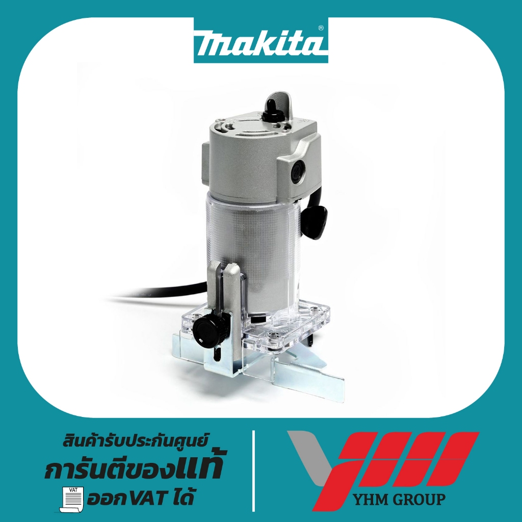 เครื่องทริมเมอร์ MAKITA N3701 ขนาด 1/4 นิ้ว(6 มม.)มากีต้า เครื่องแกะลาย ...