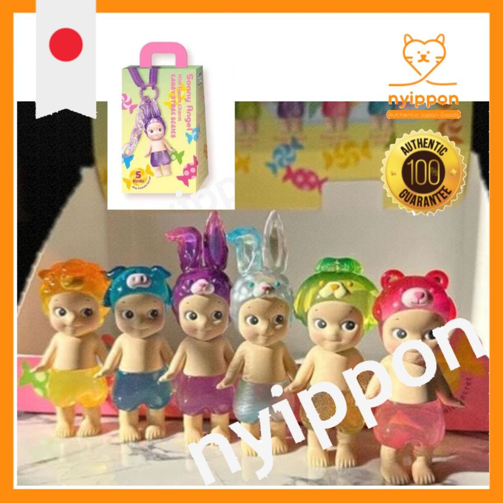 Sonny Angel Candy Store Charm 2023シリーズ Sonny Angelのミニフィギュアチャームが新登場。第一弾は
