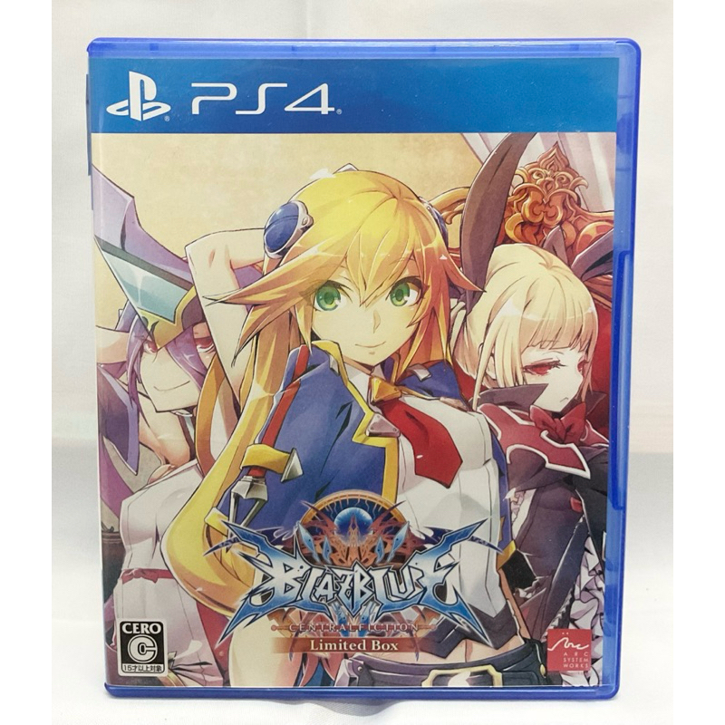 Jeu PS4 BlazBlue: Central Fiction - Version FR Neuf Sous Blister - Jeu Rare